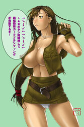 alternate_costume areola areolae belt breasts brown_eyes brown_hair cameltoe cowboy_hat cowgirl cowgirl_outfit crisis_core_final_fantasy_vii earrings female female_only final_fantasy final_fantasy_vii fingerless_gloves fringe fumizuki_misoka gloves hat highres huge_breasts human jewelry large_breasts long_hair low-tied_long_hair miniskirt nipple_slip nipples no_bra panties pantyshot ponytail skirt solo straight_hair text tied_hair tifa_lockhart translated translation_request underwear vest western white_panties