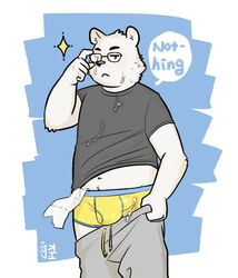 5_fingers anthro bear boxers bulge cum cum_on_face cum_on_glasses cum_through_clothes cum_through_underwear furry jeck looking_at_viewer male male_only mammal penis_outline polar_bear shirt simple_background slightly_chubby solo standing t-shirt toilet_paper underwear