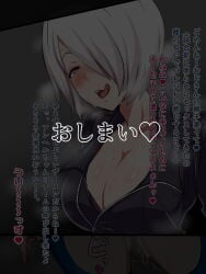 Angel (Kof) Rule 34 Image