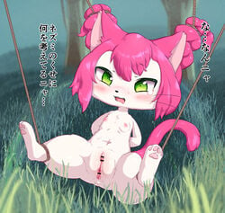 anal anthro blush bondage bondage bound breasts cat_busters fangs feline feline female grass green_eyes hair japanese_text looking_at_viewer mammal morokko navel neko_hakase nipples nude open_mouth paws pink_hair pussy rope solo sweat tears text