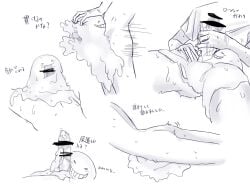 Digital Media (Artwork) Rule 34 Image