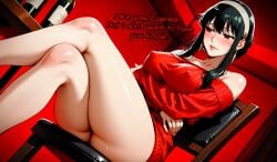 16:9 Rule 34 Image
