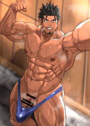 Bar Censor Rule 34 Image