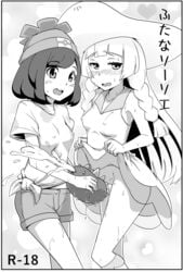 1futa 1girls armpits bangs bare_shoulders beanie black_hair blunt_bangs blush bottomless_skirt braid breasts clothed cum cum_drip cum_through cumshot doujin_cover doujinshi ejaculation embarrassed erect_nipples erection erection_under_clothes erection_under_skirt eyelashes female flat_chest futa_sans_balls futa_with_female futanari futanari_penetrating half-closed_eyes hat heart holding human interspecies legs lillie_(pokemon) long_hair looking_at_viewer masturbation monochrome navel nipple_bulge nipples no_bra no_panties open_mouth penis penis_out penis_under_clothes penis_under_skirt pokemon pokemon_sm pokephilia pyukumuku selene_(pokemon) sex shirt short_hair shorts simple_background skirt skirt_lift small_breasts small_penis smile squirt squirting standing sun_hat sweat teeth text tied_hair twin_braids wet white_background