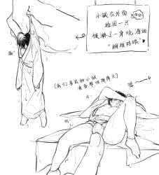 2boys blush bulge chinese_text fingering gay gintama gintoki_sakata hijikata_toshiro japanese_clothes kimono luciay94864612 male male_only miniboy monochrome on_back size_difference sketch solo_focus tabi thick_thighs wet_body wet_clothes yaoi