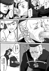 2boys cum cum_in_mouth diamond_is_unbreakable gay jojo's_bizarre_adventure josuke_higashikata male male/male male_only okuyasu_nijimura oral oral_sex penis yaoi