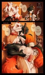 2025 aak_(arknights) animal_genitalia animal_penis anthro arknights athletic athletic_anthro athletic_male balls black_body black_fur bodily_fluids bottomwear canid canine canine_genitalia canine_penis canis clothing comic cum cum_in_ass cum_inside domestic_cat domestic_dog duo_focus english_text eyewear felid feline felis footwear fur genital_fluids genitals glasses group hair hi_res hung_(arknights) hypergryph male male/male mammal pantherine penis shoes speech_bubble studio_montagne tail tan_body tan_fur text tiger topwear trio waaifu_(arknights) white_body white_fur yaoirio yellow_eyes