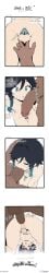 1boy 1femboy 2boys 2d 2d_(artwork) :o absurdres ai ai_generated all_fours anal anal_pounding anal_sex anal_sex anal_stretching androgynous aqua_eyes ass bangs bbc big_cock big_dick big_penis black_hair blowjob blue_hair blush bottomless_male braid chastity_cage cleaning_cock close-up cock cock_gag cock_hungry cock_in_mouth cock_sucking cock_worship colored comic comic_page comic_strip completely_nude cum curvy_femboy dark-skinned_male dark_skin deep_blowjob dick dicks_out doggy_style doggy_style doggy_style_position doggystyle_position dominant dominant_human dominant_humanoid dominant_male english english_text erect_penis erection exposed_penis faceless_male fat_cock fellatio female femboy femboy_focus femboysub fingering flat_chastity_cage from_behind from_behind_position gay_anal gay_blowjob gradient_hair green_eyes hand_on_another's_head heart high_res high_resolution highres homosexual huge_cock huge_cock huge_cock humanoid_penis hyper_penis interracial kneeling kneeling_oral_position large_cock large_dick large_penis light-skinned_femboy long_penis male male/male male_anal male_dominant male_focus male_on_femboy male_penetrating multicolored_hair multiple_boys multiple_penises muscular_male naked_male navel nipples nude on_knees open_mouth oral oral_penetration oral_sex otoko_no_ko pale-skinned_femboy penis penis_awe penis_out penis_size_difference picklepumper pov precum raw_sex sex sex_toy side_braids simple_background solo_focus speech_bubble straight submissive submissive_and_breedable submissive_femboy submissive_human submissive_humanoid sucking_dick tears testicles text thick_cock thick_penis thighs throbbing_penis twin_braids uncensored veins veins_on_dick veiny_penis venti_(genshin_impact) voluptuous_femboy white_background yaoi