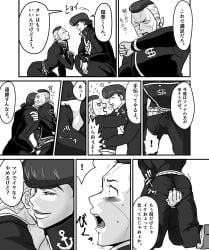 2boys comic diamond_is_unbreakable gay jojo's_bizarre_adventure josuke_higashikata male male/male male_only okuyasu_nijimura yaoi