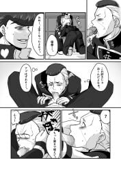2boys clothing dialogue diamond_is_unbreakable gay jojo's_bizarre_adventure josuke_higashikata male male/male male_only okuyasu_nijimura on_knees oral oral_sex penis penis_in_mouth text yaoi
