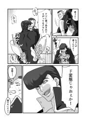 2boys comic dialogue diamond_is_unbreakable gay jojo's_bizarre_adventure josuke_higashikata male male/male male_only male_penetrating_male okuyasu_nijimura penetration text yaoi