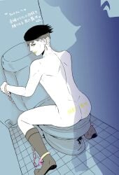 2boys ass diamond_is_unbreakable gay inviting_to_sex jojo's_bizarre_adventure josuke_higashikata looking_back male male_only nude nude_male rohan_kishibe toilet writing_on_ass writing_on_body writing_on_butt yaoi