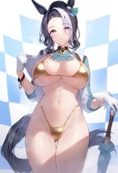 mejiro ramonu (umamusume) from umamusume