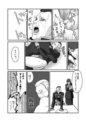 2boys clothed_sex comic cum diamond_is_unbreakable gay jojo's_bizarre_adventure josuke_higashikata male male/male male_only male_penetrating_male okuyasu_nijimura open_mouth penetration yaoi