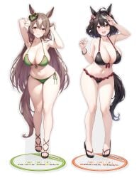 kitasan black (umamusume) from umamusume by paintcan