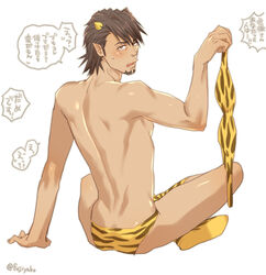 1boy blush horns kaburagi_t_kotetsu looking_at_viewer male_only muscle sitting tiger_and_bunny undressing