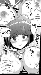 komaru naegi from danganronpa