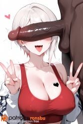 black heart from food wars