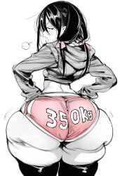 ai_generated huge_ass oc shortstack shuya_(artist) thick_thighs wide_hips