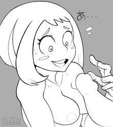 ochako uraraka from my hero academia by dasple