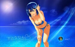 female kawaii tagme windows