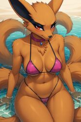 female kurama (naruto) from naruto