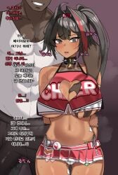 1boy 1girls bay_(nikke) belly_button black_hair blue_eyes blush breast_grab breasts cheerleader cheerleader_uniform chihel condoms dark-skinned_female dark-skinned_male dark_skin filled_condoms goddess_of_victory:_nikke green_condom huge_breasts korean_text ntr panties pink_condom sweat text uniform used_condoms white_panties