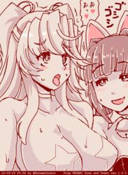 2girls ahe_gao animal_ears anzu_kuniyoshi bell blush breasts cat_ears choker futanari implied_futanari intersex kittysuit large_breasts mole mole_on_breast monochrome nanashi_mushi pasties sweat