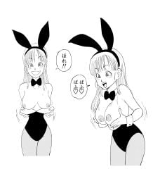 black_and_white boobs breasts bulma_(bunny) bulma_briefs bunny_ears bunny_girl bunnysuit dialogue dragon_ball exposed_breasts female japanese_text mazima_makoto22 nipples no_color pressing_breasts_together teenage_bulma tits translated