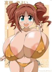 alternate_breast_size areola_slip character_name english_text gigantic_breasts huge_nipples hyper_breasts idolmaster idolmaster_(classic) japanese_text measurements nipple_bulge smile twitter_username yayoi_takatsuki