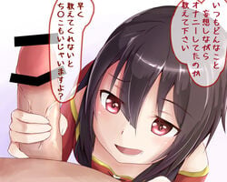 bar_censor black_hair censored dress erobokkuri female from_above handjob highres kono_subarashii_sekai_ni_shukufuku_wo! looking_at_viewer megumin open_mouth penis pov red_eyes short_hair smile smirk smug solo_focus text translation_request veins veiny_penis