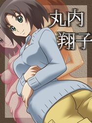 1girls brown_hair fully_clothed green_eyes looking_at_viewer maruuchi_shouko nipples nude sayonara_zetsubou_sensei short_hair