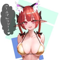 big_breasts bikini breasts cat_ears cat_tail light-skinned_female light_skin mature_female pink_eyes pointy_ears red_hair rin_kaenbyou sugar_you touhou