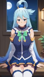 aqua (konosuba) from kono subarashii sekai ni shukufuku wo! by sarthik