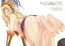 1girls ;d all_fours ass bare_shoulders barefoot blonde_hair blush boots_removed bracer breasts censored circlet fate/grand_order fate_(series) feather_trim feathers feet female from_behind green_eyes hair_intakes hair_ribbon headdress highres jpeg_artifacts large_breasts long_hair looking_at_viewer looking_back naturalton nipples no_bra no_panties one_eye_closed open_mouth pov_feet presenting_feet pussy quetzalcoatl_(fate) ribbon scan scan_artifacts shiny shiny_skin simple_background smile soles solo sweat text toes translation_request underboob upskirt wavy_hair white_background