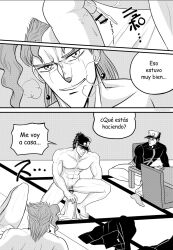 clothes_on_floor comic gay jojo's_bizarre_adventure jotaro_kujo kakyoinmuse male male_only multiple_boys noriaki_kakyoin nude_male spanish_text stardust_crusaders yaoi