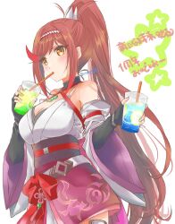 1girls big_breasts chest_jewel cleavage commentary_request core_crystal core_crystal_(xenoblade) criss-cross_halter cup drinking drinking_straw glimmer_(xenoblade) hairband halterneck high_ponytail high_res holding holding_cup japanese_clothes kimono nintendo pouch red_eyes red_hair swept_bangs thigh_pouch translation_request two-tone_hairband usakumapo_nano v-shaped_eyebrows white_kimono xenoblade_(series) xenoblade_chronicles_3 xenoblade_chronicles_3:_future_redeemed