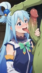 aqua (konosuba) from kono subarashii sekai ni shukufuku wo! by sarthik