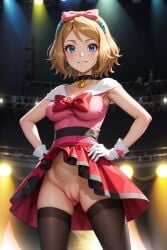 ai_generated big_breasts blonde_female blonde_hair blue_eyes bottomless bow collar collarbone earrings female female_focus female_only gloves hands_on_hips hi_res kiraaiart lifting_skirt pink_bow pink_dress pokemon pussy serena_(pokemon) showcase_outfit skirt stage standing stockings thighhighs