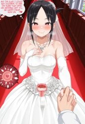 ai_generated ai_hazama black_hair breasts bride bride_veil cheating english_text female full_uterus grabbing_hand heart-shaped_pupils impregnation kaguya-sama_wa_kokurasetai_~tensai-tachi_no_renai_zunousen~ netorare ntr ovum pov red_eyes semen_in_uterus shinomiya_kaguya small_breasts sperm_cell standing white_dress