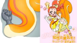 buttplug buttplug_tail clothing dress female muramura_hito precure pretty_cure solo tail translation_request