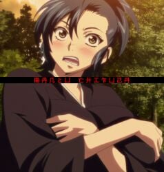 1girls alternate_hairstyle beautiful big_breasts black_kimono blue_hair blush breasts covered_breasts covering_breasts cute embarrassed female full_breasts golden_eyes hair_up heavy_breasts holding_breast huge_breasts kimono large_breasts light-skinned_female manyuu_chifusa manyuu_hikenchou nervous open_mouth ponytail sexy sunset sweat thick tomboy