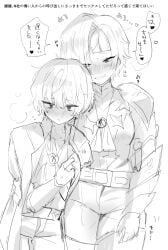 after_sex although_she_hurriedly_put_on_clothes although_they_hurriedly_put_on_clothes breasts implied_sex kromer_(limbus_company) limbus_company migishita project_moon sinclair_(limbus_company)