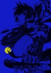1girls armor big_breasts breasts cleavage color_edit dagger erect_nipples female hard_nipples huge_breasts kunai manyuu_chifusa manyuu_hikenchou nipple_bulge nipples nipples_visible_through_armor nipples_visible_through_clothing perky_nipples