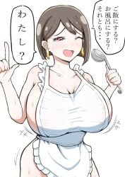 apron big_ass big_breasts bouncing_breasts huge_breasts japanese_text kiki_ooba milf motion_lines naked_apron nekoyashiki_sumire precure pretty_cure speech_bubble text wide_hips wonderful_precure wonderful_precure!