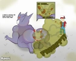all_fours ambiguous_gender anthro artist_request ass ayveri ayveri balls being_watched bodily_fluids butt_grab claws cutaway dialogue english_text fart fart_fetish feet generation_1_pokemon generation_3_pokemon gengar genitals hand_on_butt hi_res holding_onto_partner human looking_at_another looking_at_butt looking_back male mammal nintendo on_ground onomatopoeia open_mouth pokemon pokemon_(species) rear_view red_(pokemon) saggy_balls size_difference smile sound_effects spinda sweat text toe_claws