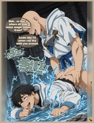 ryo mihara from mizuzokusei no mahōtsukai by kl 99