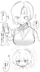 hypnosis kromer_(limbus_company) limbus_company migishita mind_control project_moon sinclair_(limbus_company) tagme