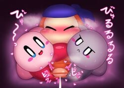 3boys bandana_waddle_dee cum dick foot_fetish footjob kalanchoe0000 kirby kirby_(series) male