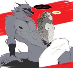 abs anthro arm_support arm_tuft arm_wrapping arm_wraps barely_visible_genitalia barely_visible_penis black_penis canid canine canis casual_nudity cheek_tuft chin_tuft claws crossover death_(puss_in_boots) dialogue dot_eyes dreamworks dreamworks_animation duo elbow_tuft erection erection_under_towel facial_markings facial_tuft fangs felid fluffy fluffy_tail fur fuzzy genitals grey_body grey_fur head_markings hi_res ksejl kung_fu_panda leaning leaning_backward looking_at_another male male/male mammal markings mask_(marking) muscular muscular_anthro muscular_male neck_tuft nervous nipples nude pantherine pecs penis pubes pupils puss_in_boots:_the_last_wish puss_in_boots_(dreamworks) puss_in_boots_(film) puss_in_boots_(franchise) puss_in_boots_the_last_wish question red_eyes shrek_(series) signature simple_background simple_eyes sitting smile snow_leopard speech_bubble spots spotted_body spotted_fur spotted_markings standing stuttering tai_lung_(kung_fu_panda) tail teeth text towel tuft universal_pictures universal_studios white_pupils wolf wrapped_arms wraps